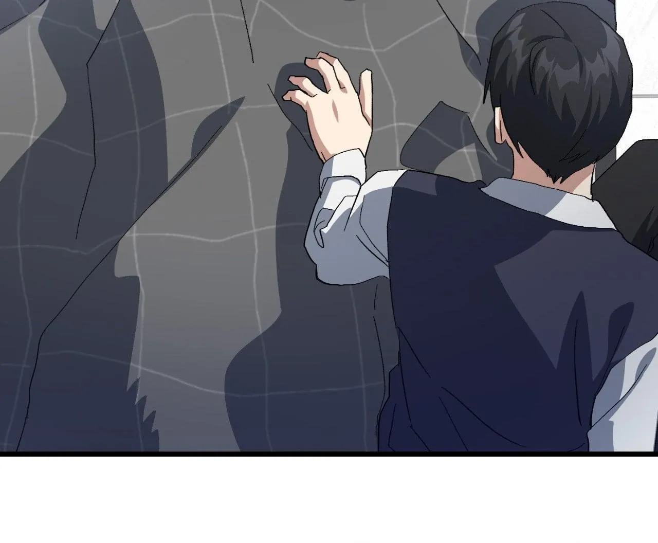 How to Train Your Healer Chapter 70 page 78 - 
