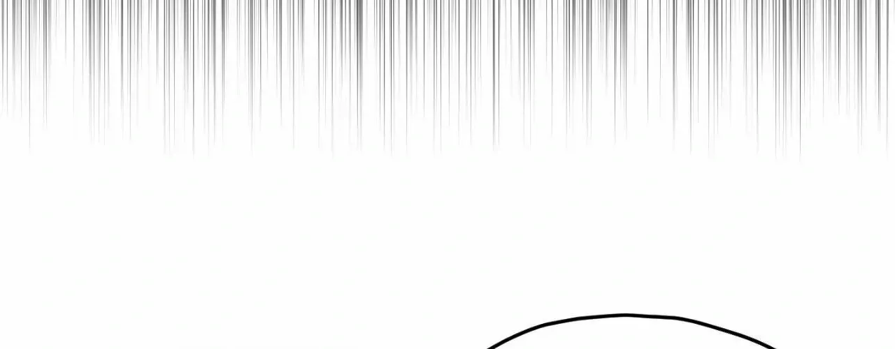 How to Train Your Healer Chapter 71 page 66 - 