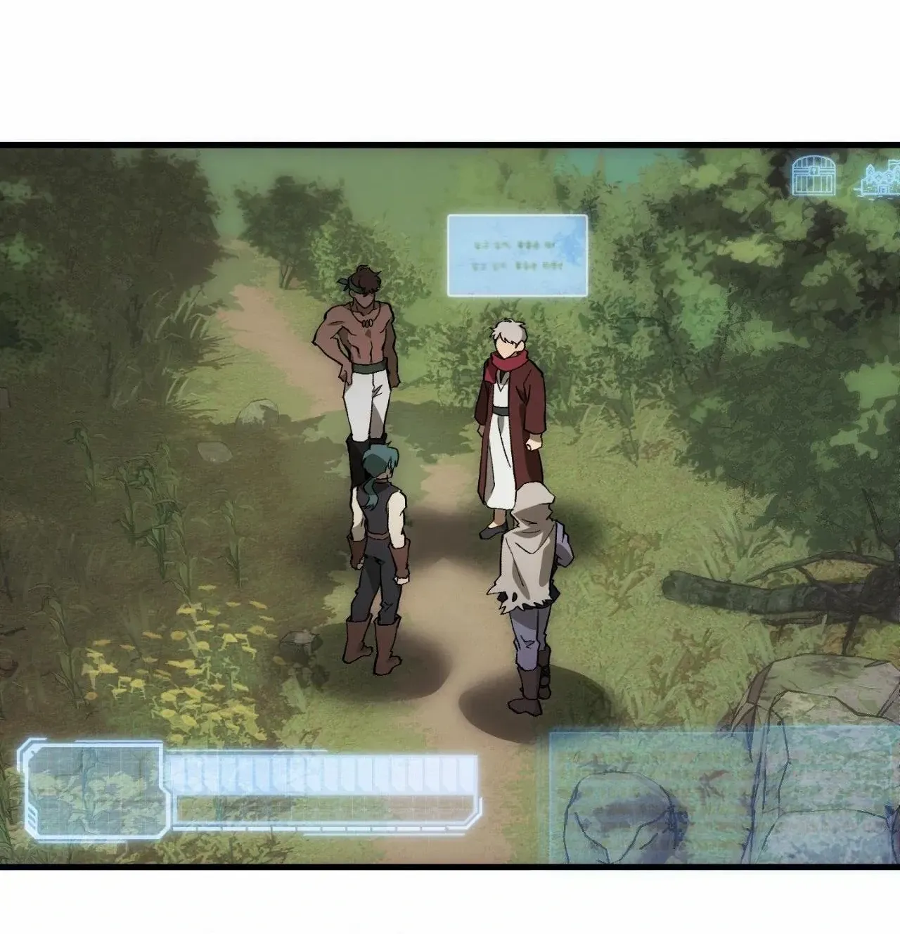 How to Train Your Healer Chapter 71 page 74 - 
