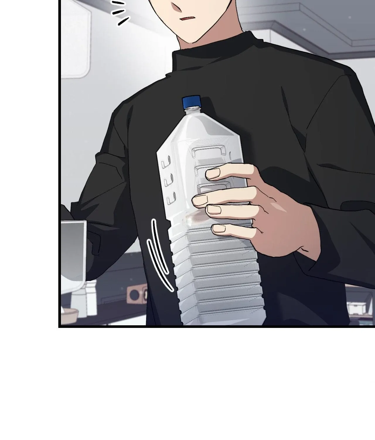 How to Train Your Healer Chapter 72 page 66 - 