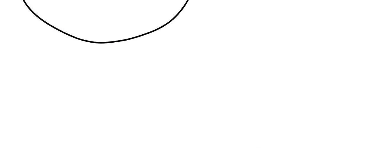 How to Train Your Healer Chapter 73 page 105 - 