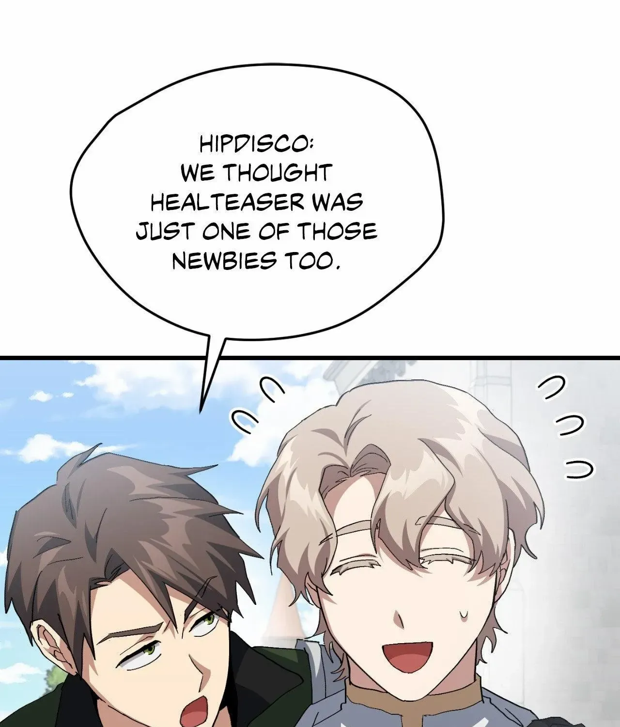 How to Train Your Healer Chapter 73 page 71 - 