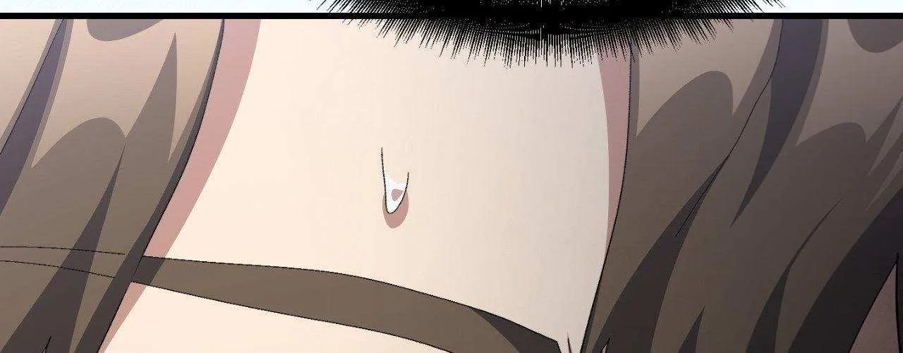 How to Train Your Healer Chapter 74 page 122 - 