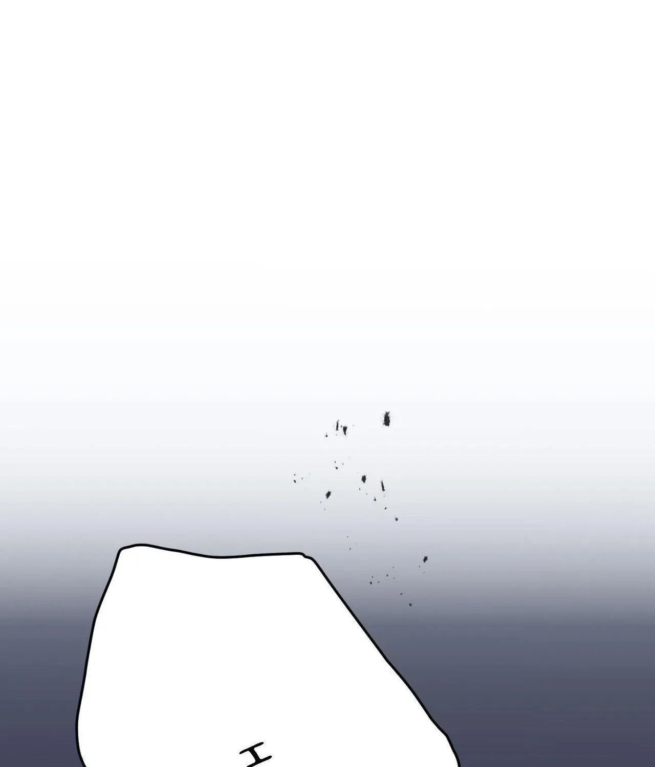 How to Train Your Healer Chapter 74 page 171 - 