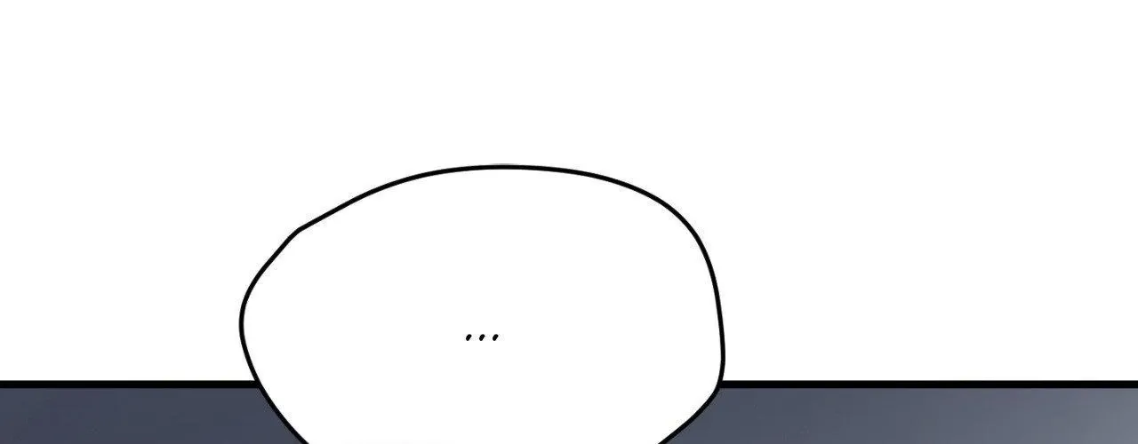 How to Train Your Healer Chapter 74 page 81 - 