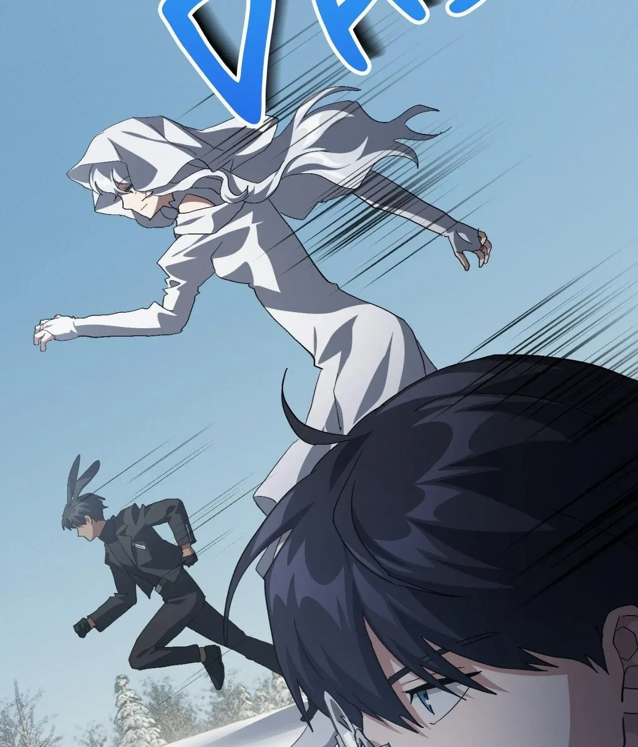 How to Train Your Healer Chapter 78 page 116 - 