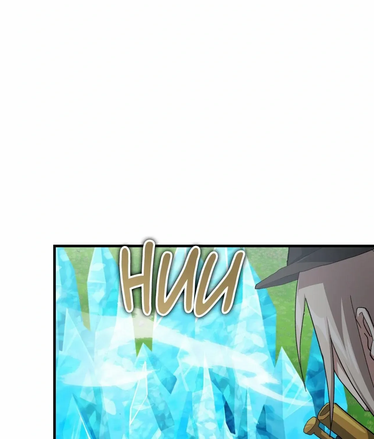 How to Train Your Healer Chapter 78 page 59 - 