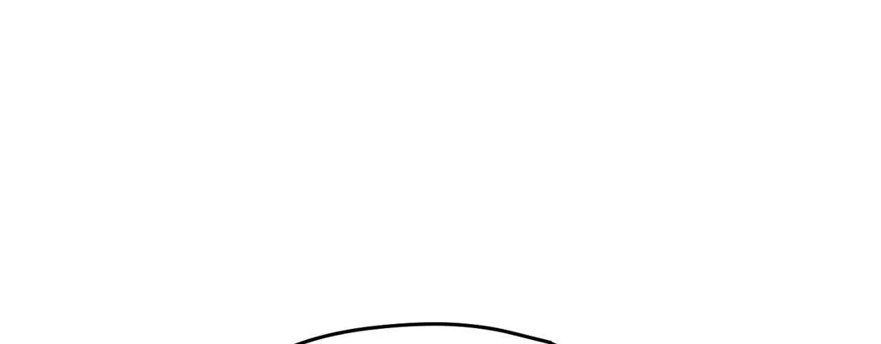 How to Train Your Healer Chapter 79 page 106 - 