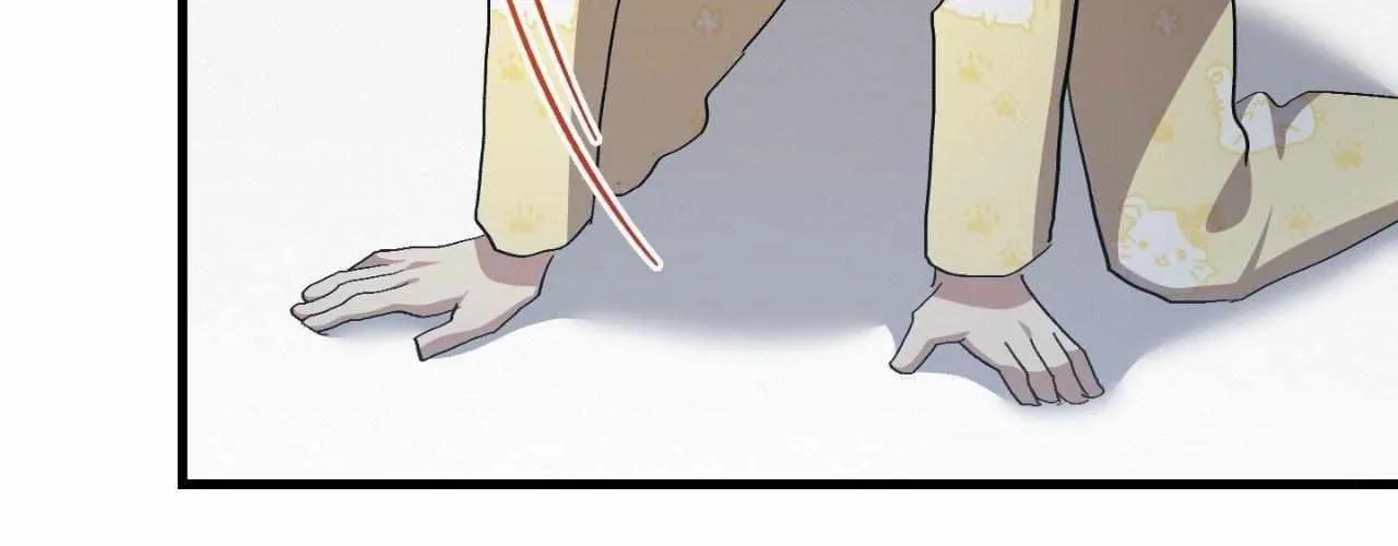 How to Train Your Healer Chapter 79 page 108 - 