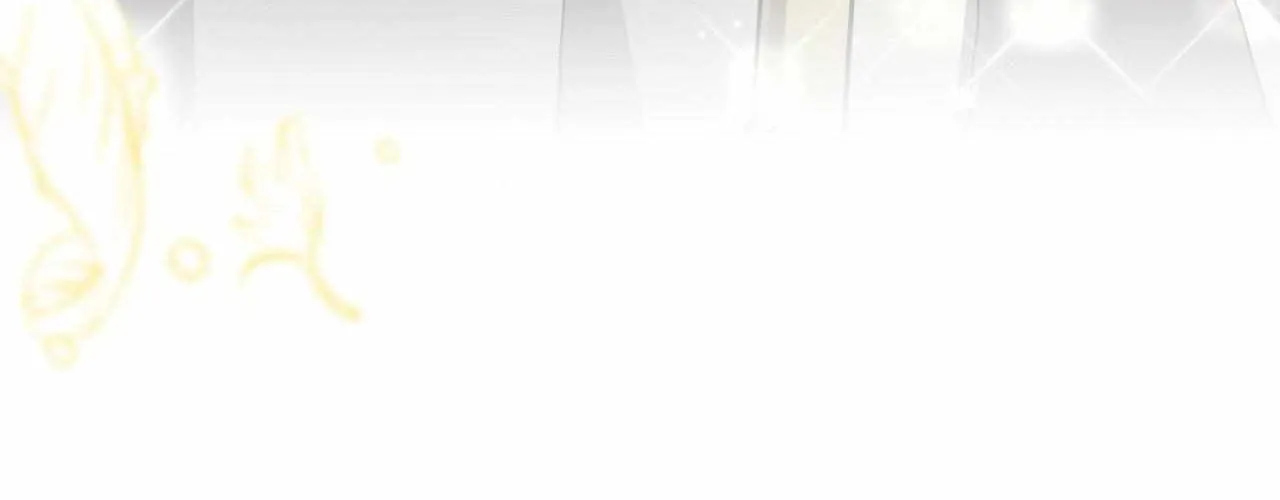 How to Train Your Healer Chapter 79 page 86 - 