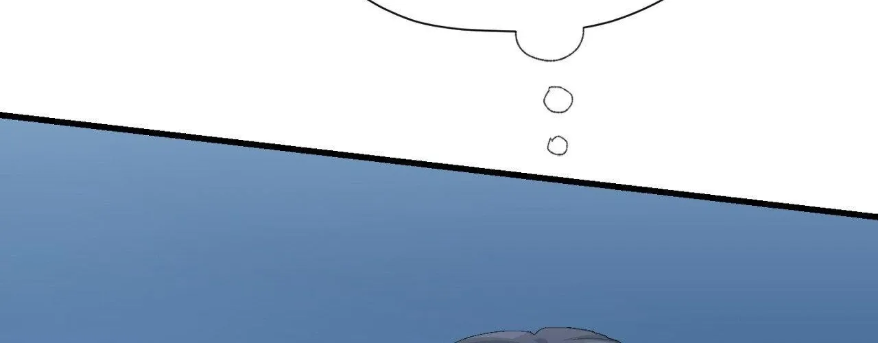 How to Train Your Healer Chapter 79 page 90 - 