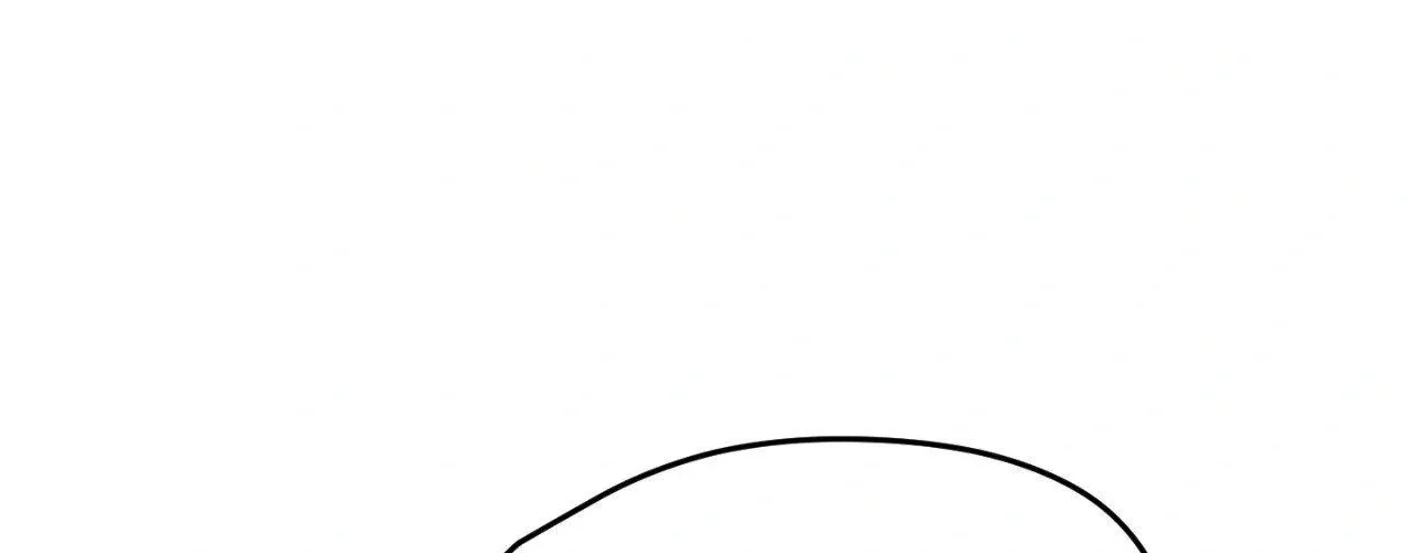 How to Train Your Healer Chapter 79 page 96 - 
