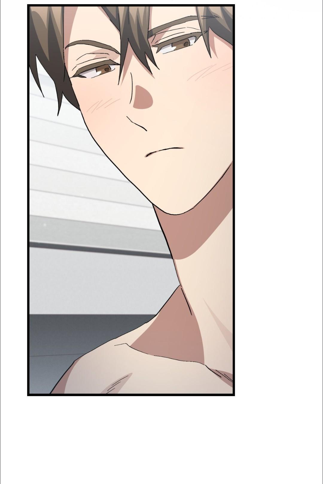How to Train Your Healer Chapter 85 page 14 - 