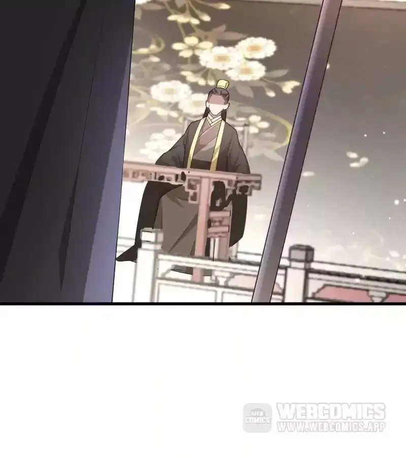 How To Use This Man Chapter 113 page 10 - 