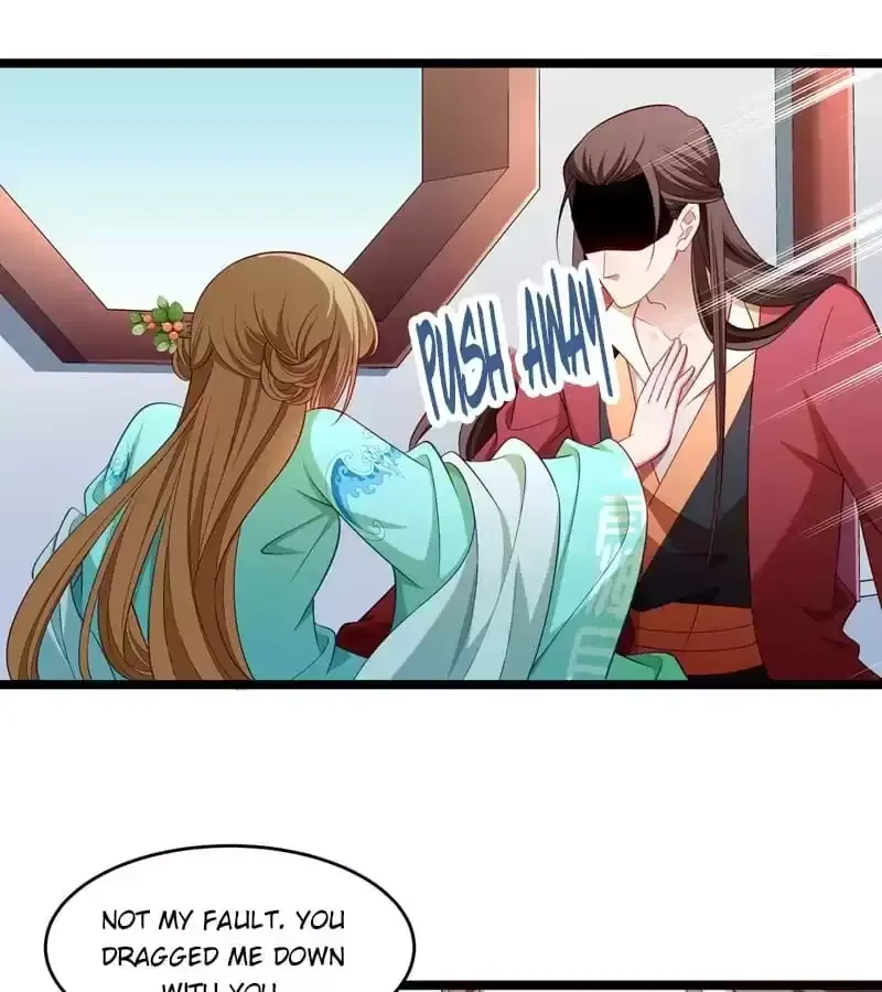 How To Use This Man Chapter 136 page 5 - 