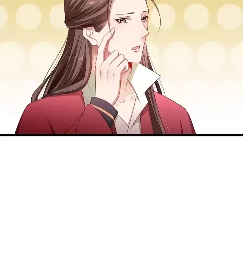 How To Use This Man Chapter 136 page 8 - 