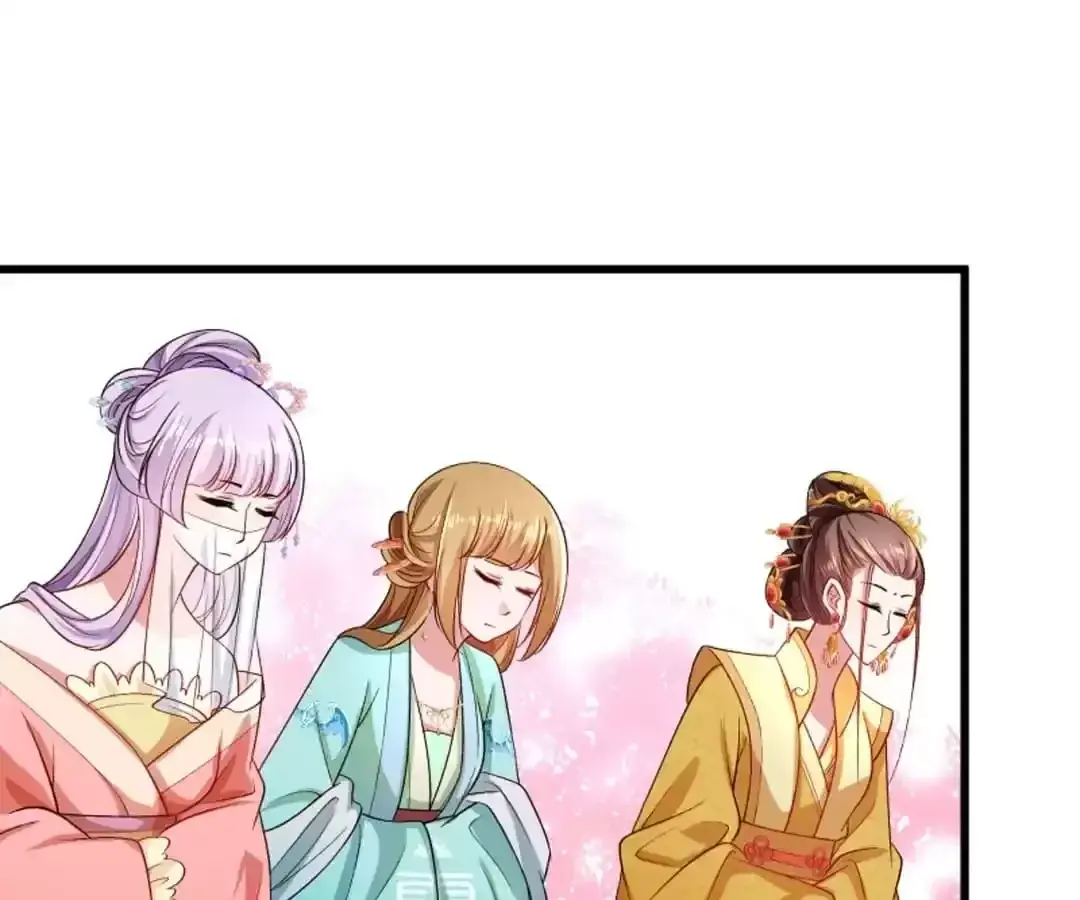 How To Use This Man Chapter 144 page 3 - 