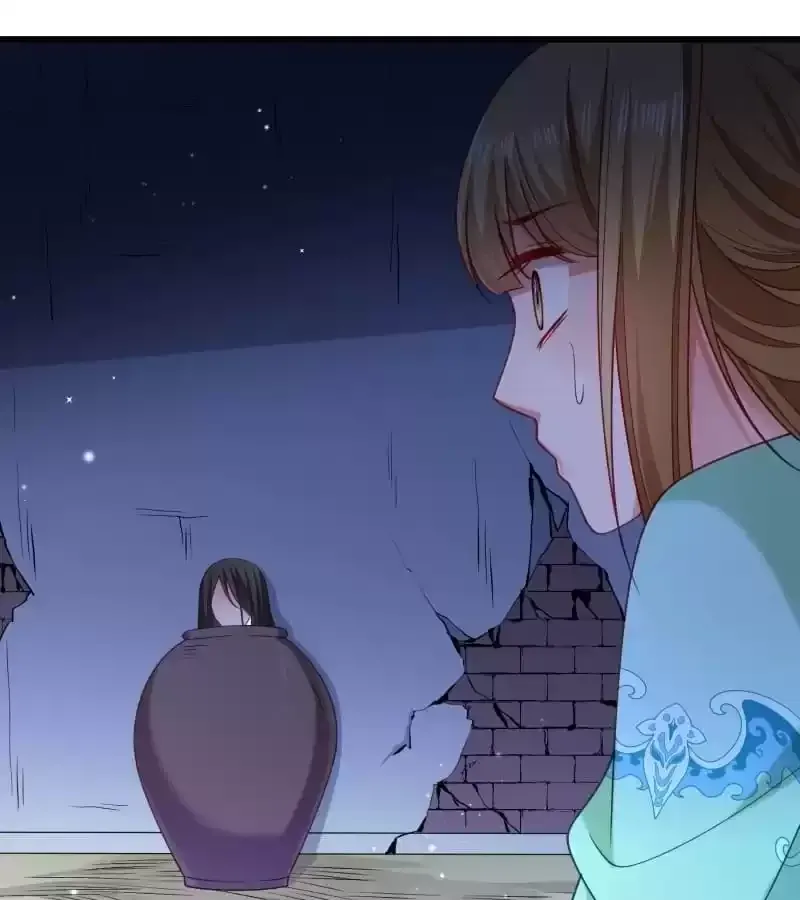 How To Use This Man Chapter 147 page 45 - 