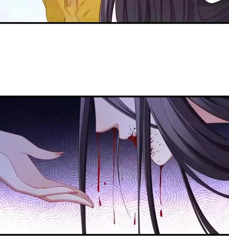 How To Use This Man Chapter 147 page 8 - 
