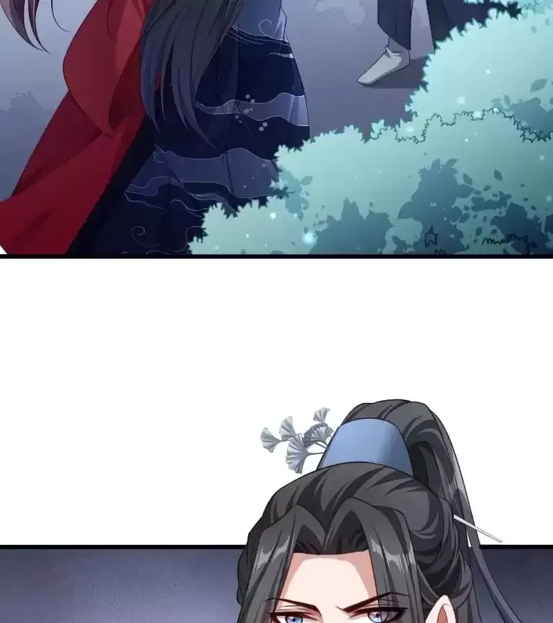 How To Use This Man Chapter 152 page 3 - 