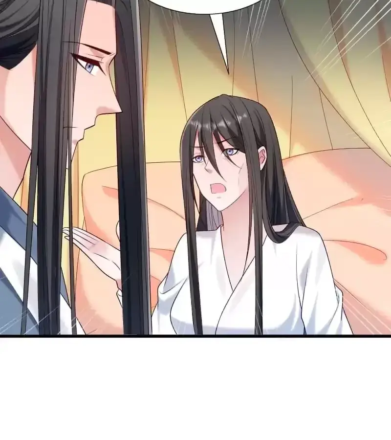 How To Use This Man Chapter 154 page 35 - 
