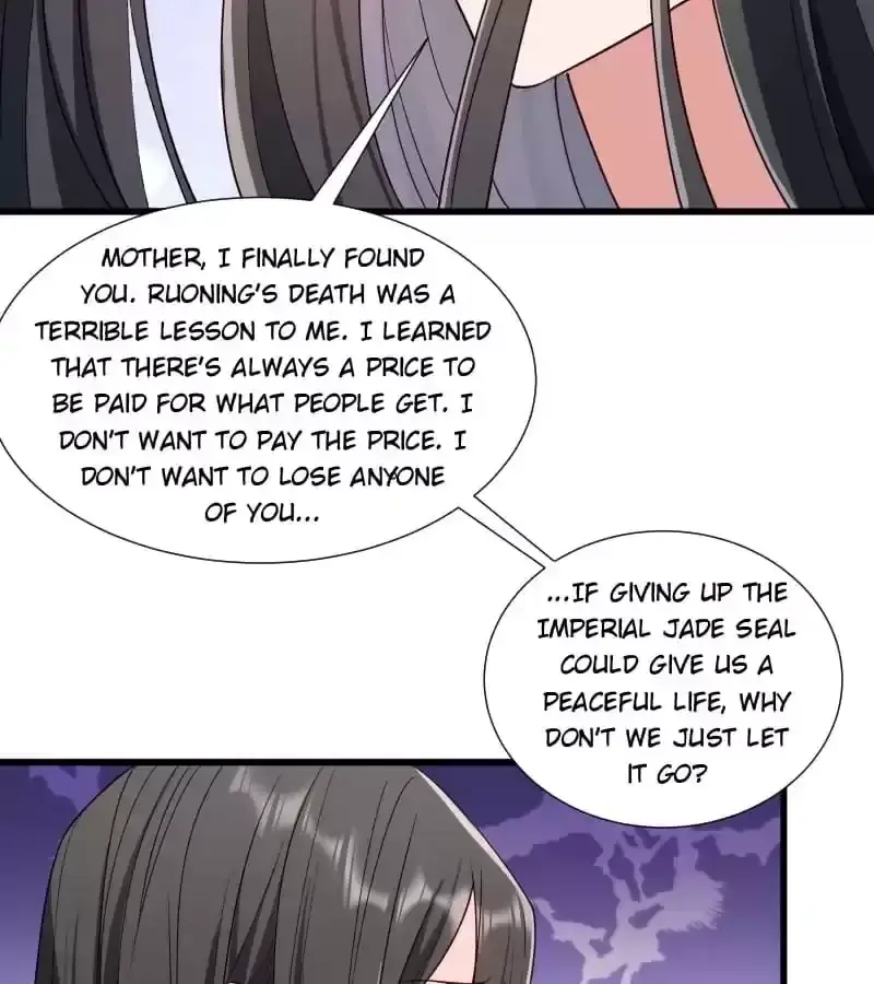 How To Use This Man Chapter 154 page 37 - 