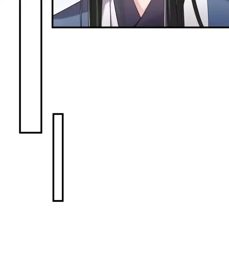How To Use This Man Chapter 154 page 5 - 