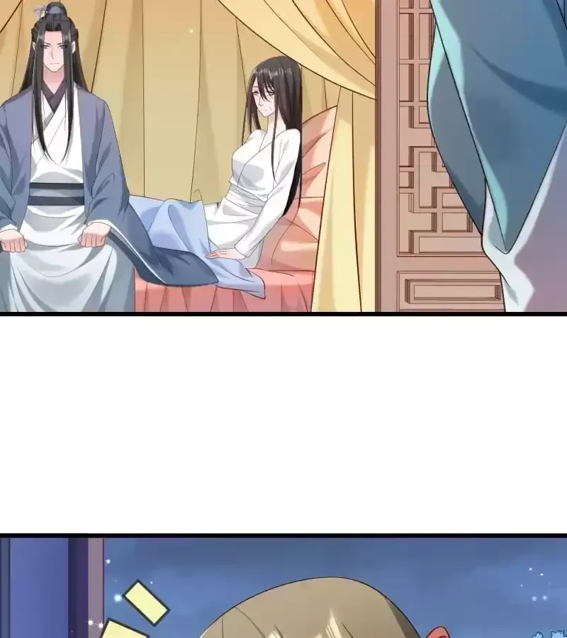 How To Use This Man Chapter 154 page 9 - 