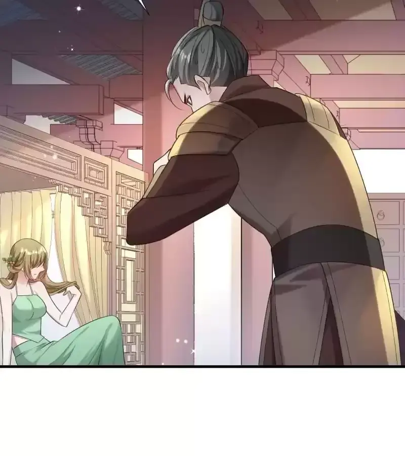 How To Use This Man Chapter 155 page 23 - 