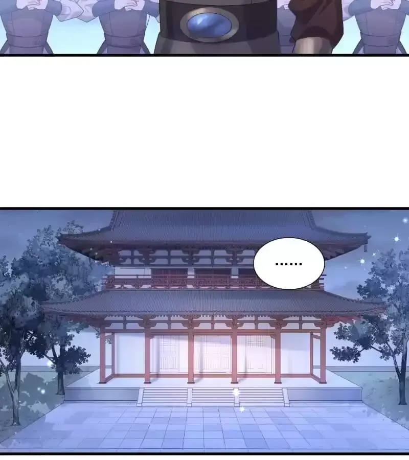 How To Use This Man Chapter 155 page 5 - 