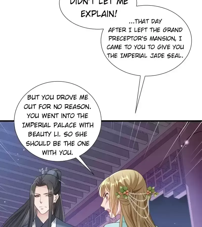 How To Use This Man Chapter 155 page 45 - 