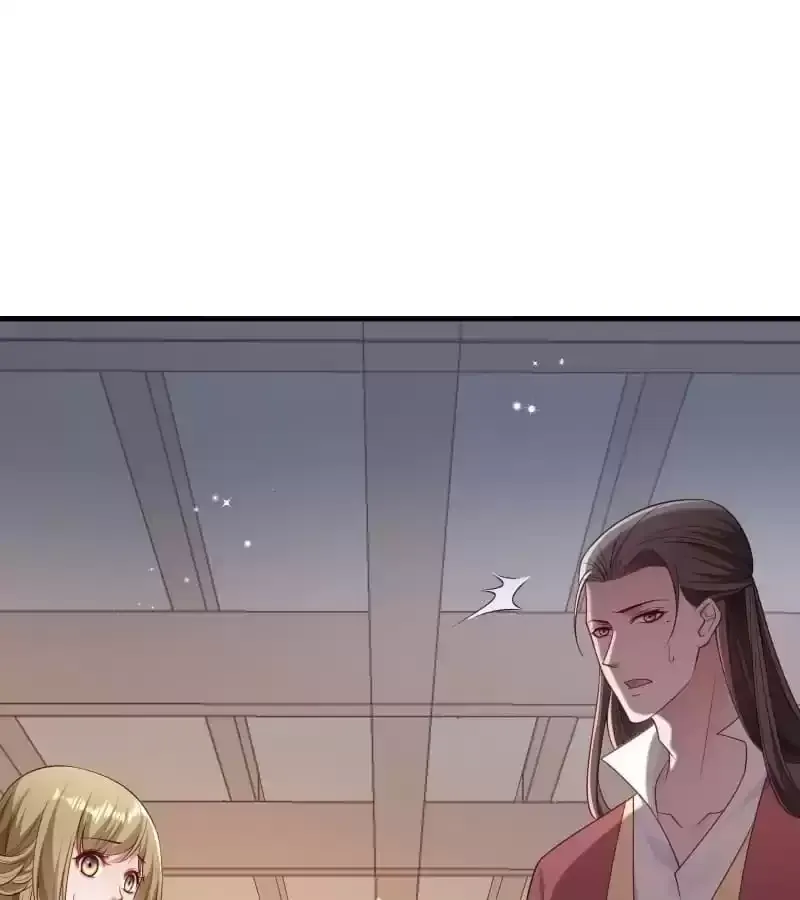 How To Use This Man Chapter 155 page 6 - 