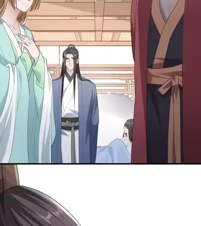 How To Use This Man Chapter 155 page 7 - 