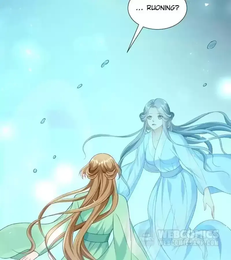 How To Use This Man Chapter 157 page 2 - 