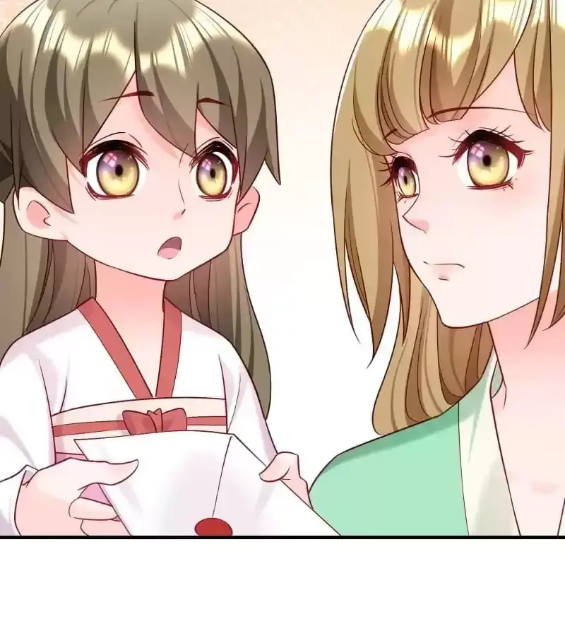 How To Use This Man Chapter 157 page 28 - 