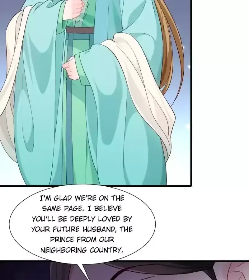 How To Use This Man Chapter 159 page 12 - 