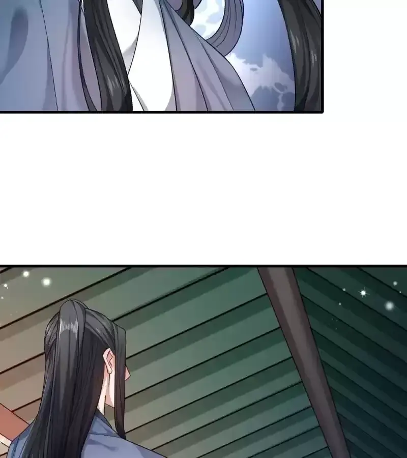 How To Use This Man Chapter 159 page 23 - 