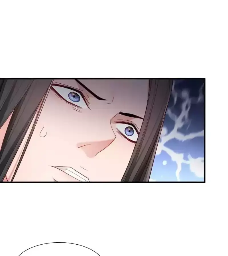 How To Use This Man Chapter 159 page 41 - 