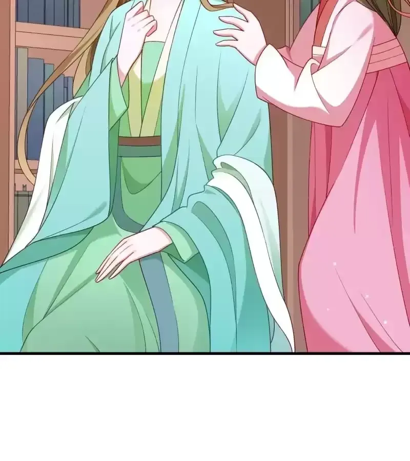 How To Use This Man Chapter 160 page 22 - 