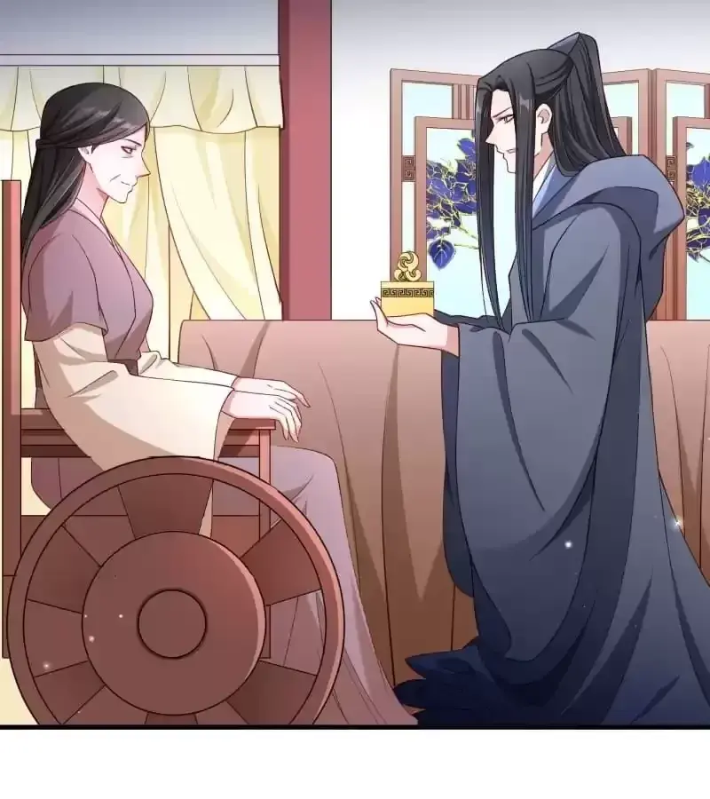 How To Use This Man Chapter 160 page 4 - 
