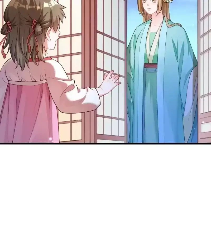 How To Use This Man Chapter 163 page 33 - 