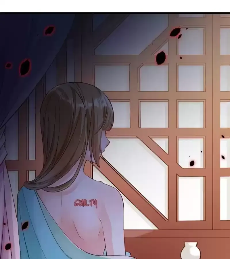 How To Use This Man Chapter 163 page 46 - 