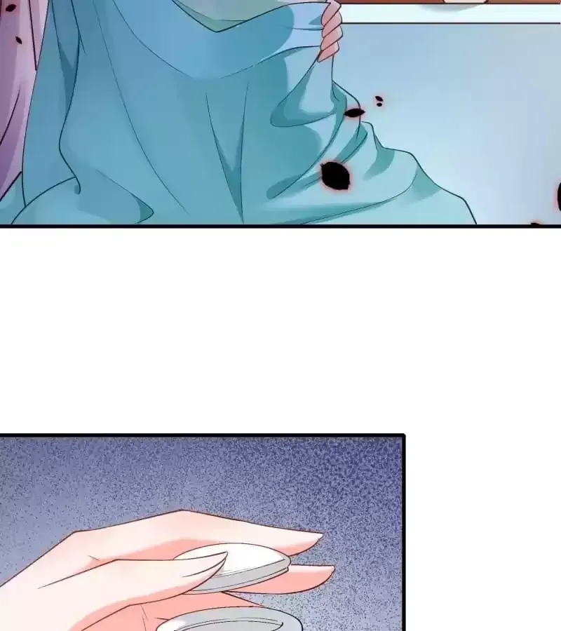 How To Use This Man Chapter 163 page 47 - 