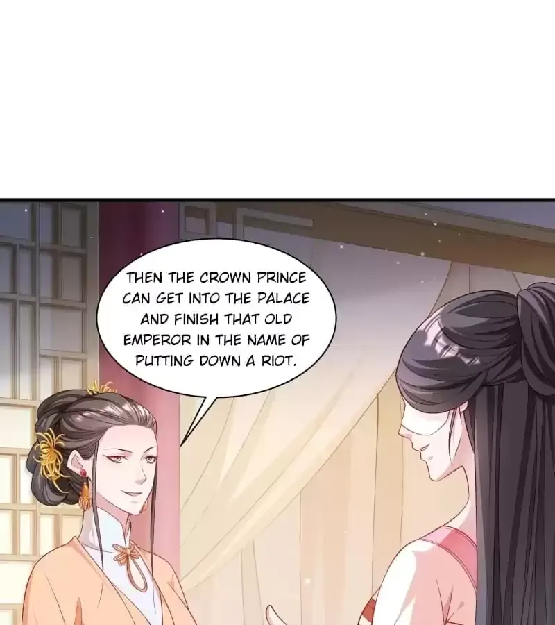 How To Use This Man Chapter 165 page 1 - 