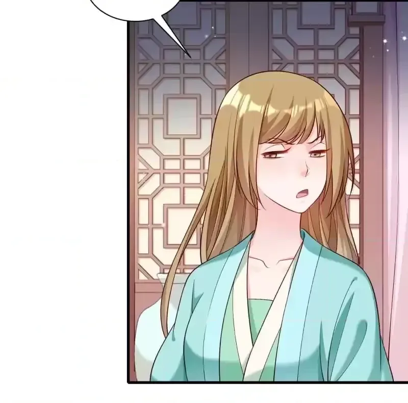 How To Use This Man Chapter 165 page 30 - 