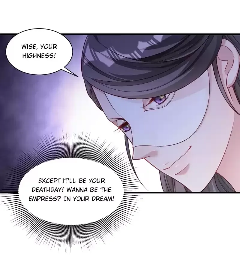 How To Use This Man Chapter 165 page 4 - 