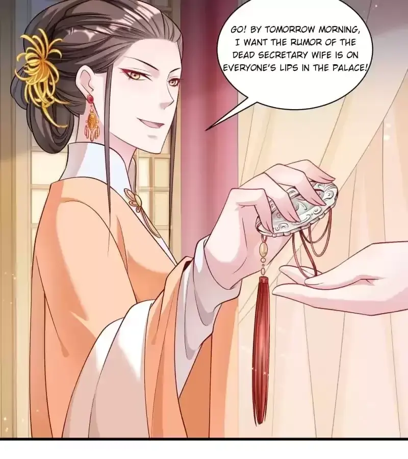 How To Use This Man Chapter 165 page 7 - 