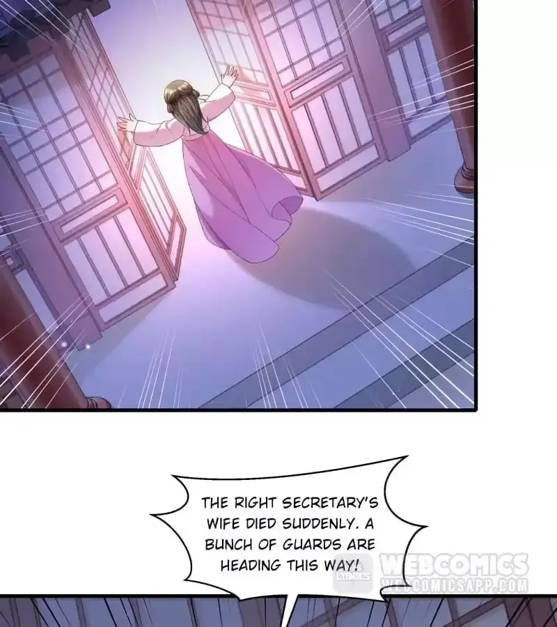 How To Use This Man Chapter 166 page 2 - 