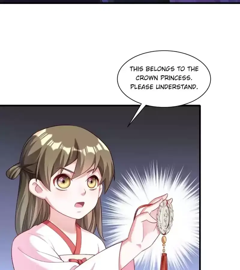 How To Use This Man Chapter 166 page 16 - 