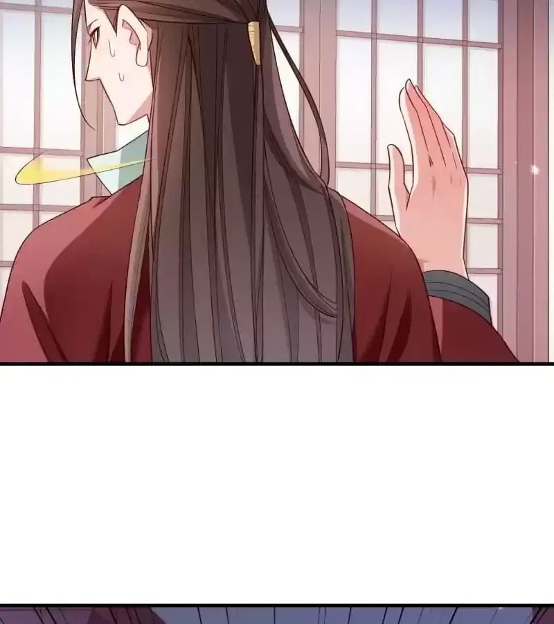 How To Use This Man Chapter 166 page 35 - 